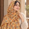 Premium Leaf Georgette Stole In Mustard